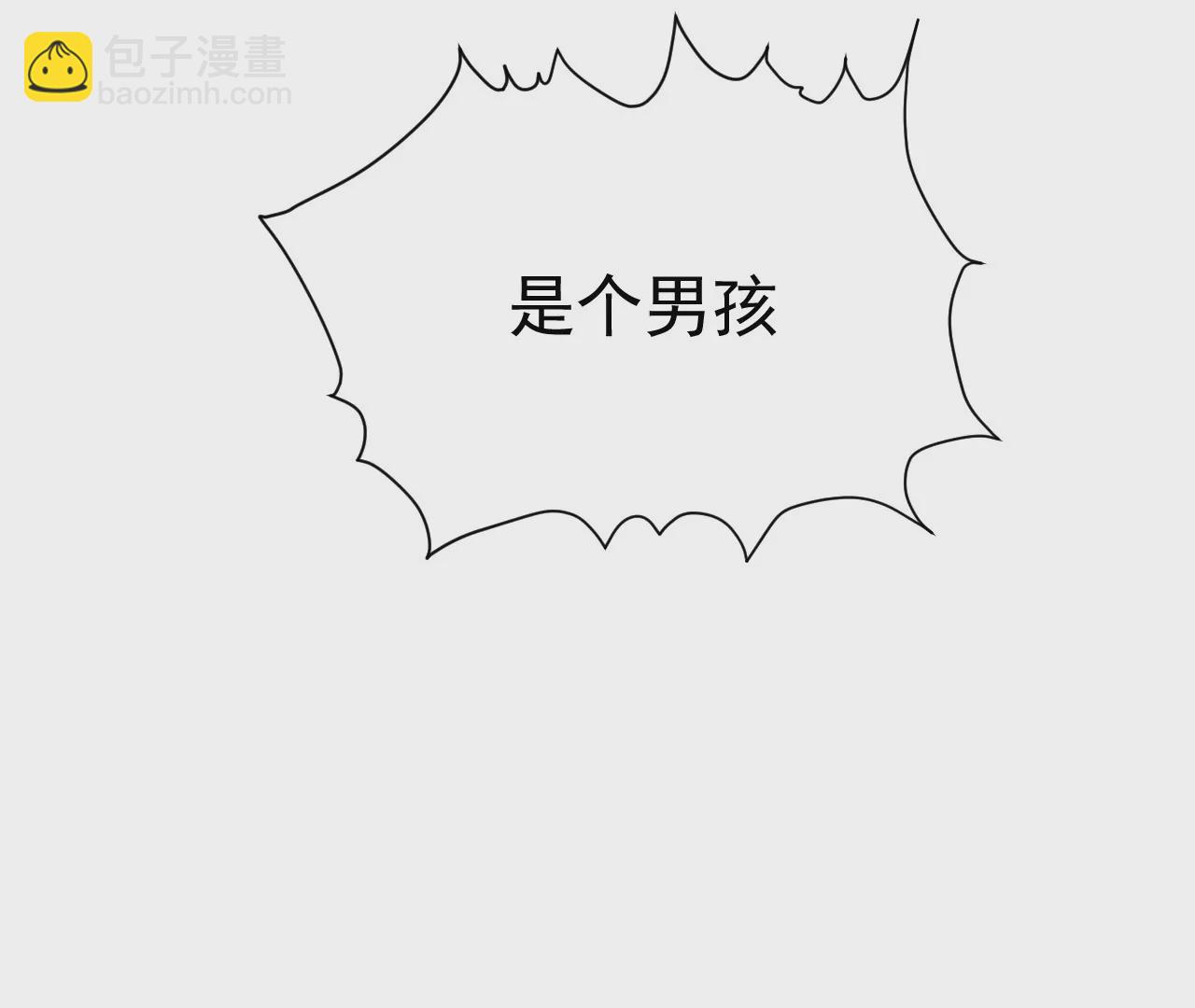 意外穿越115