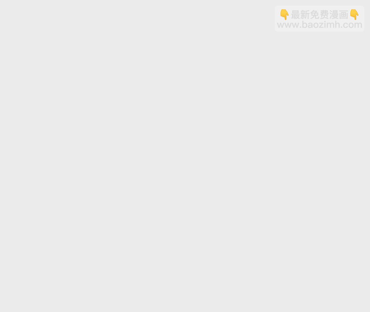 意外穿越117