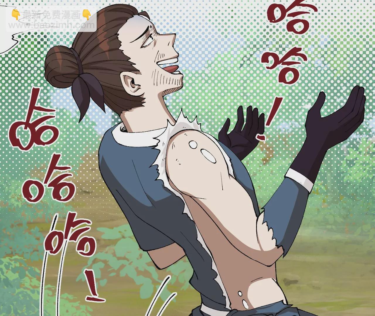 意外穿越286