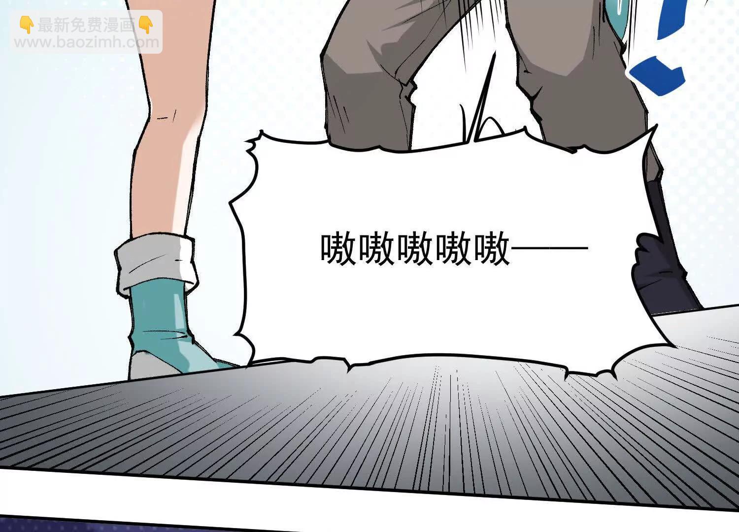 第10话  五星杀手王铁柱132