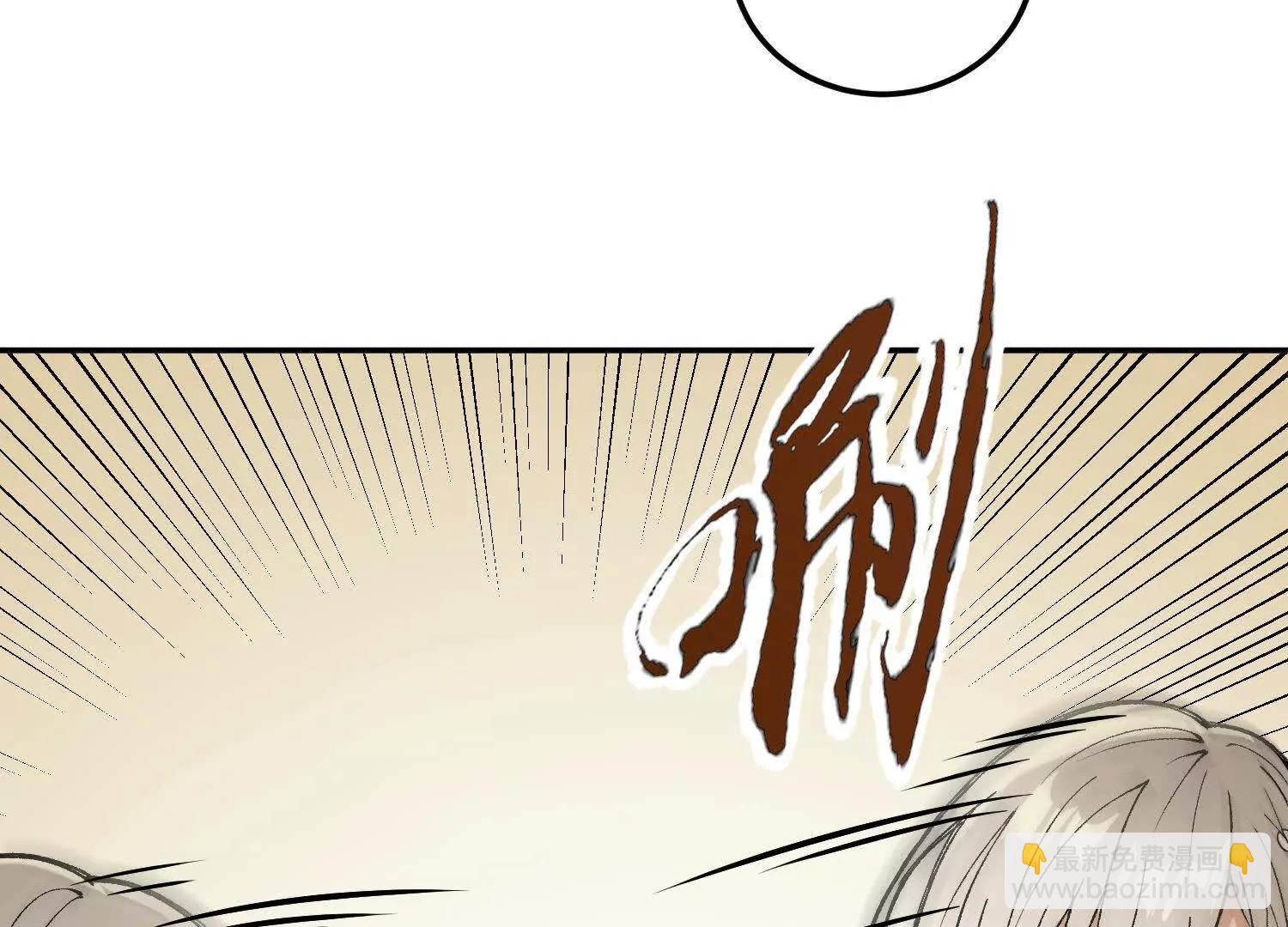 第10话  五星杀手王铁柱158