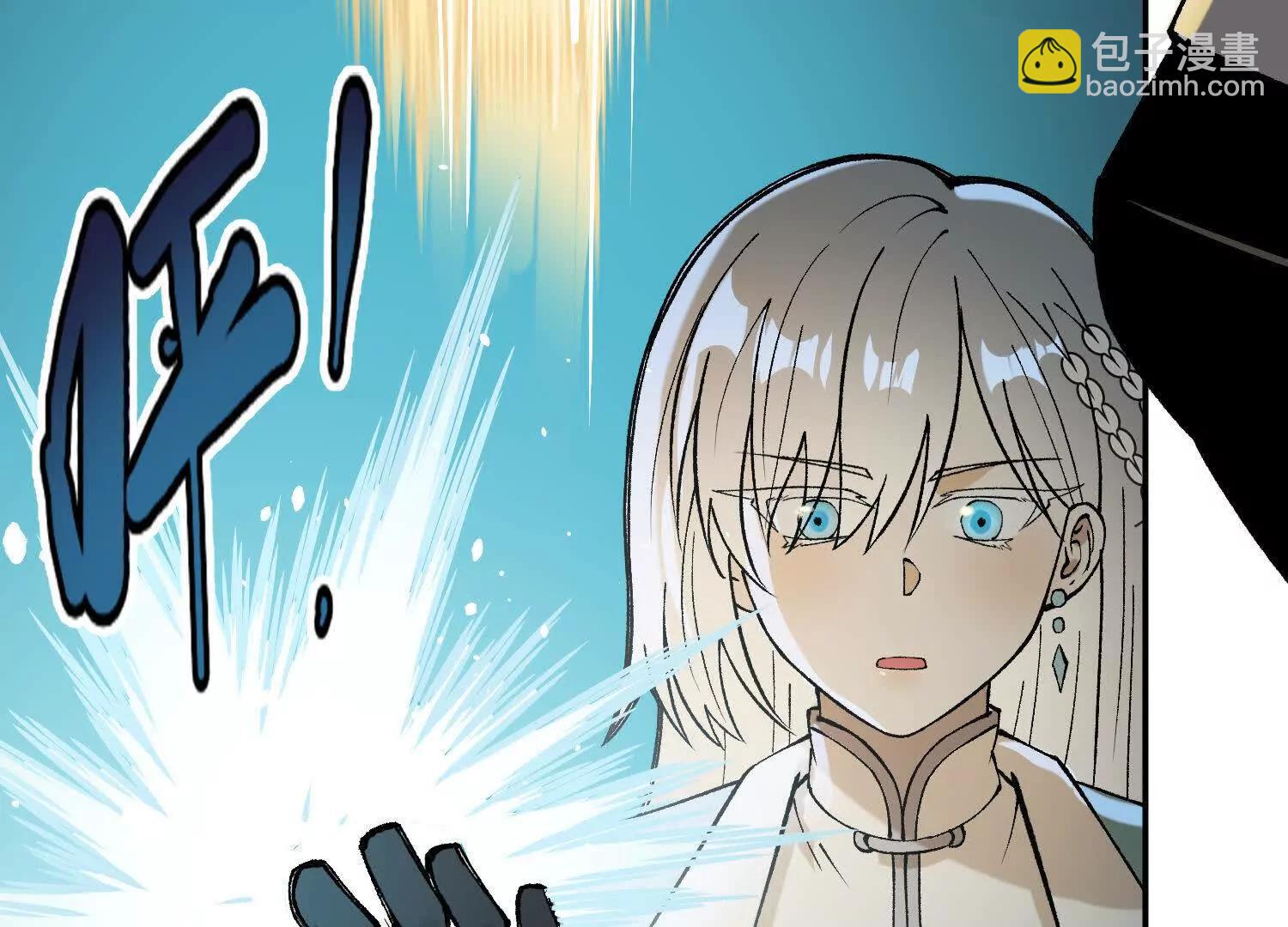 第10话  五星杀手王铁柱162