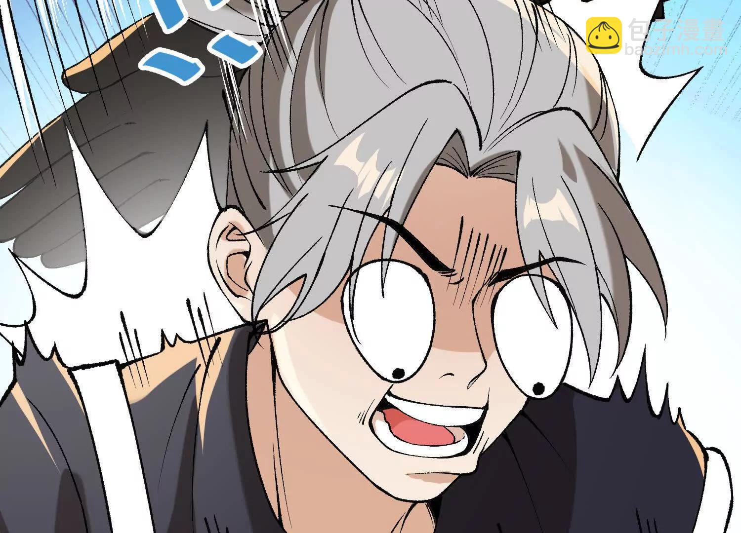 第10话  五星杀手王铁柱92