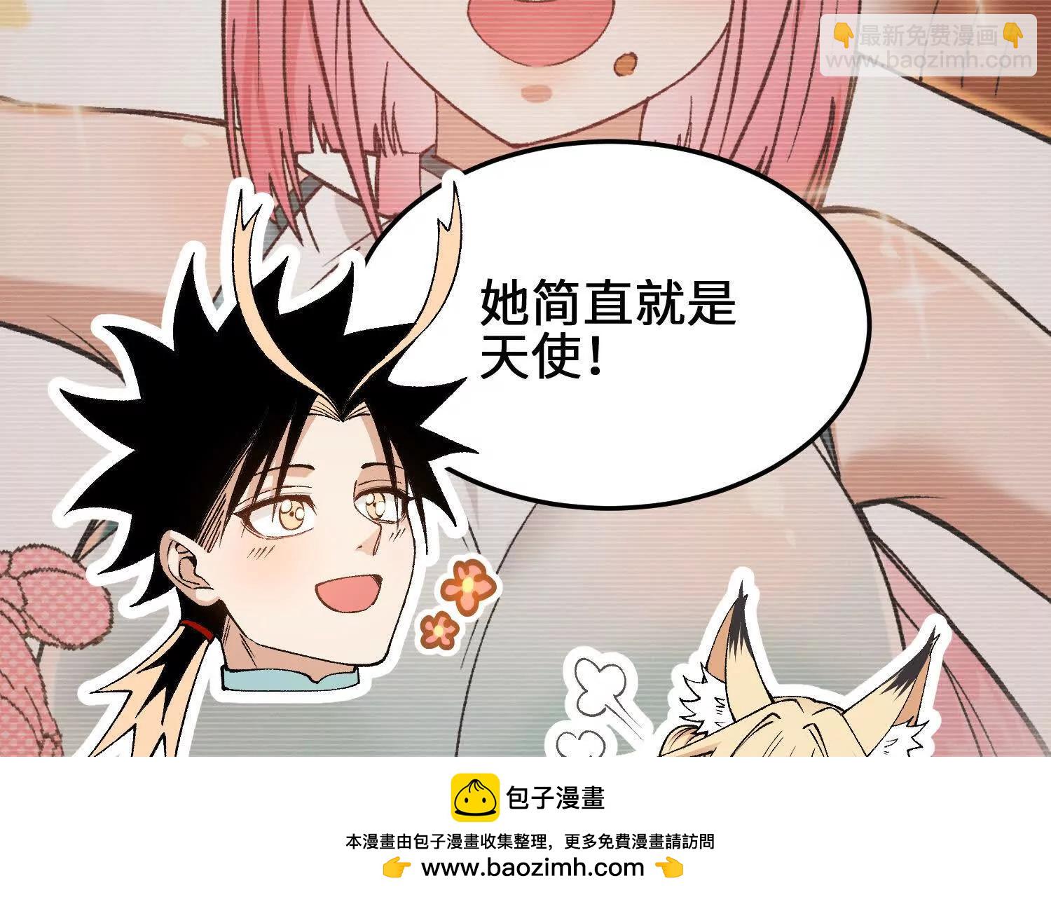 第11话  慕容婵103
