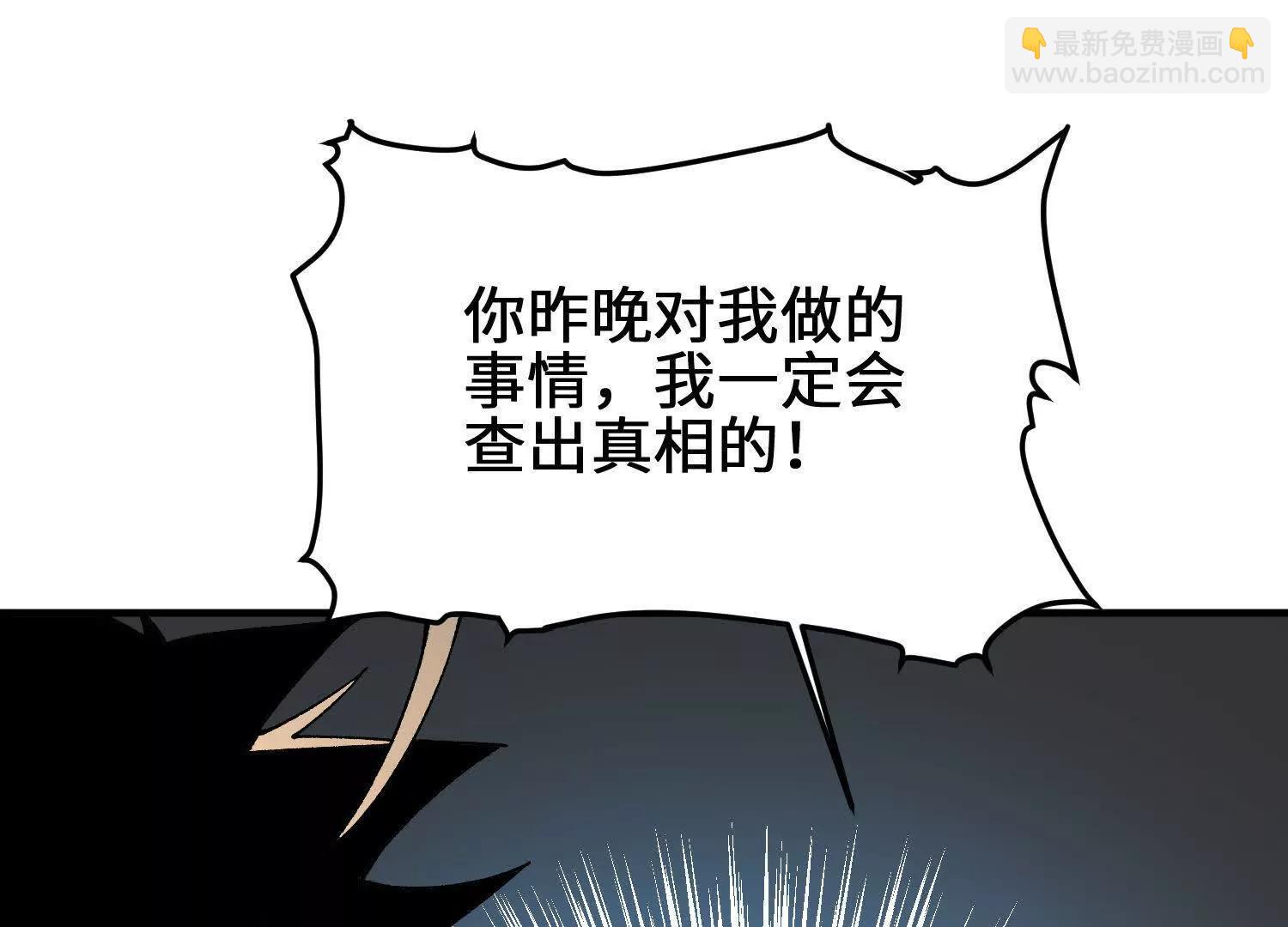 第11话  慕容婵123