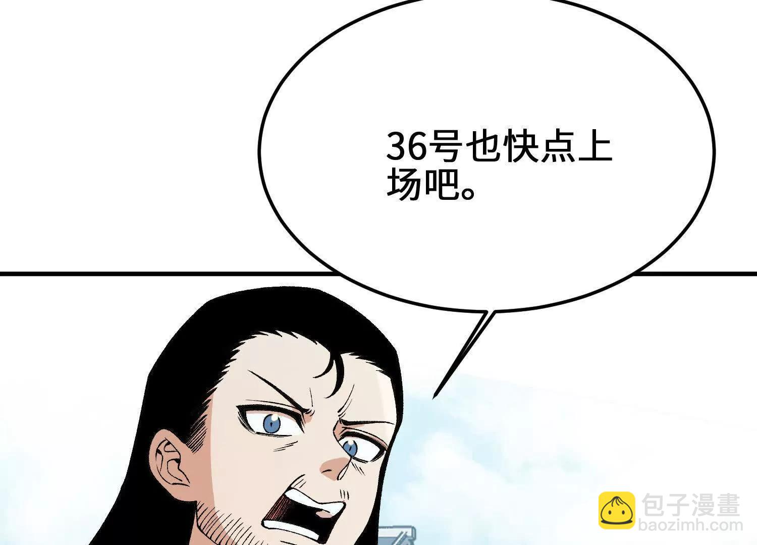 第11话  慕容婵154