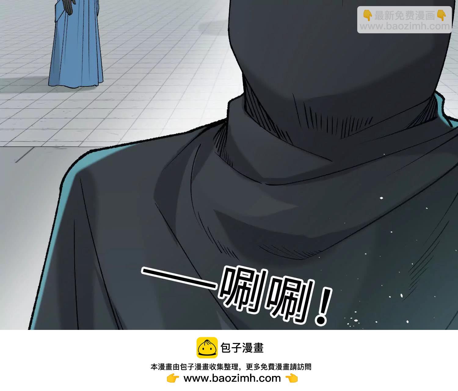 第11话  慕容婵157