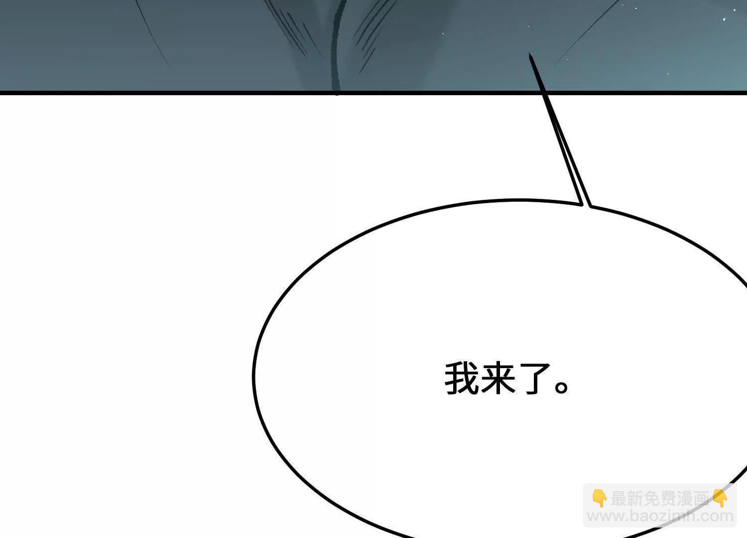 第11话  慕容婵168