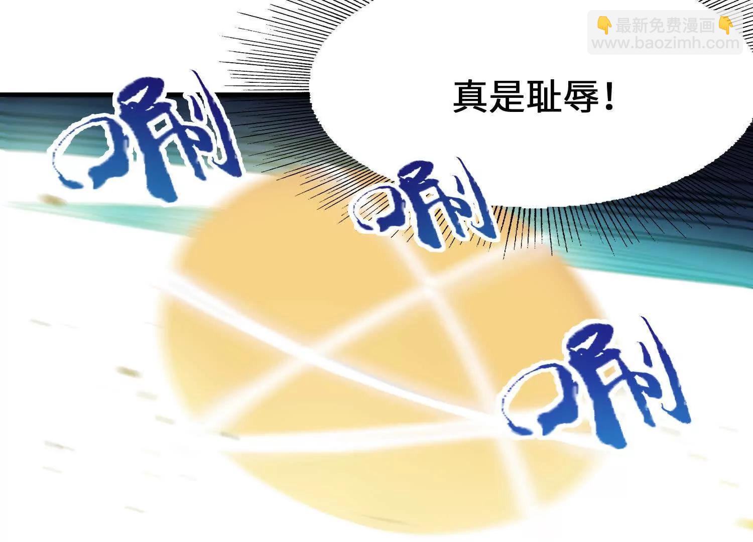 第11话  慕容婵22