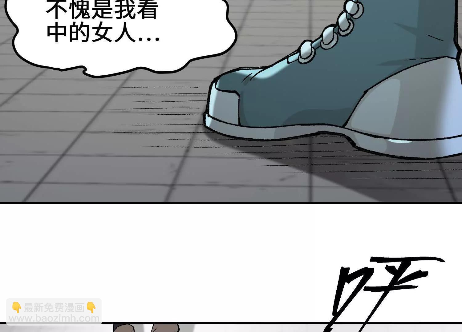 第11话  慕容婵31