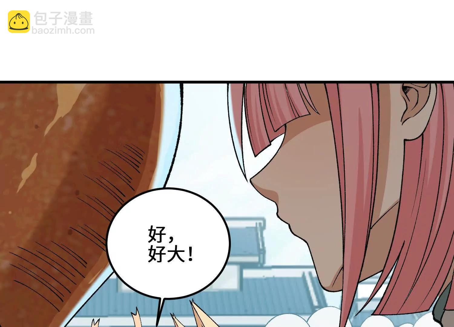 第11话  慕容婵57