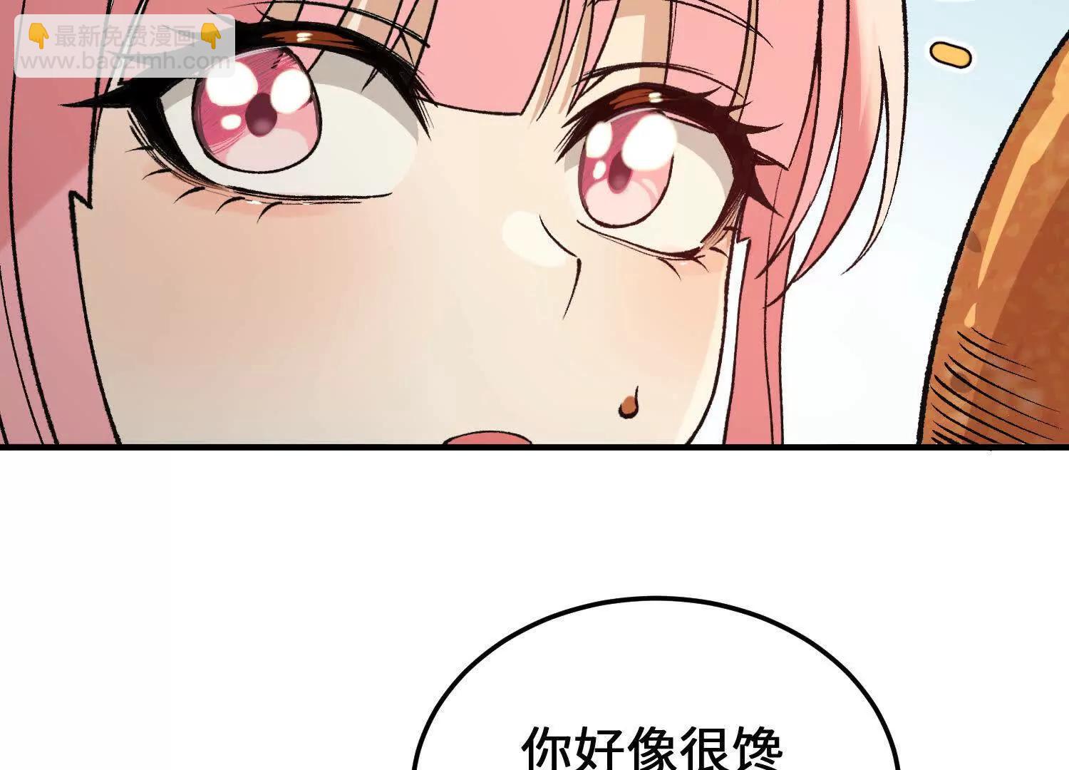 第11话  慕容婵63