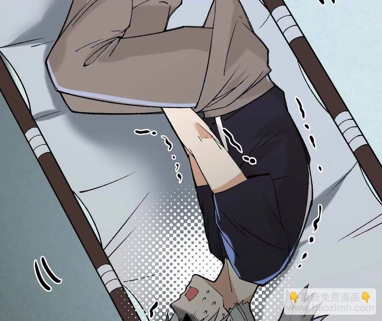 第11话  慕容婵75