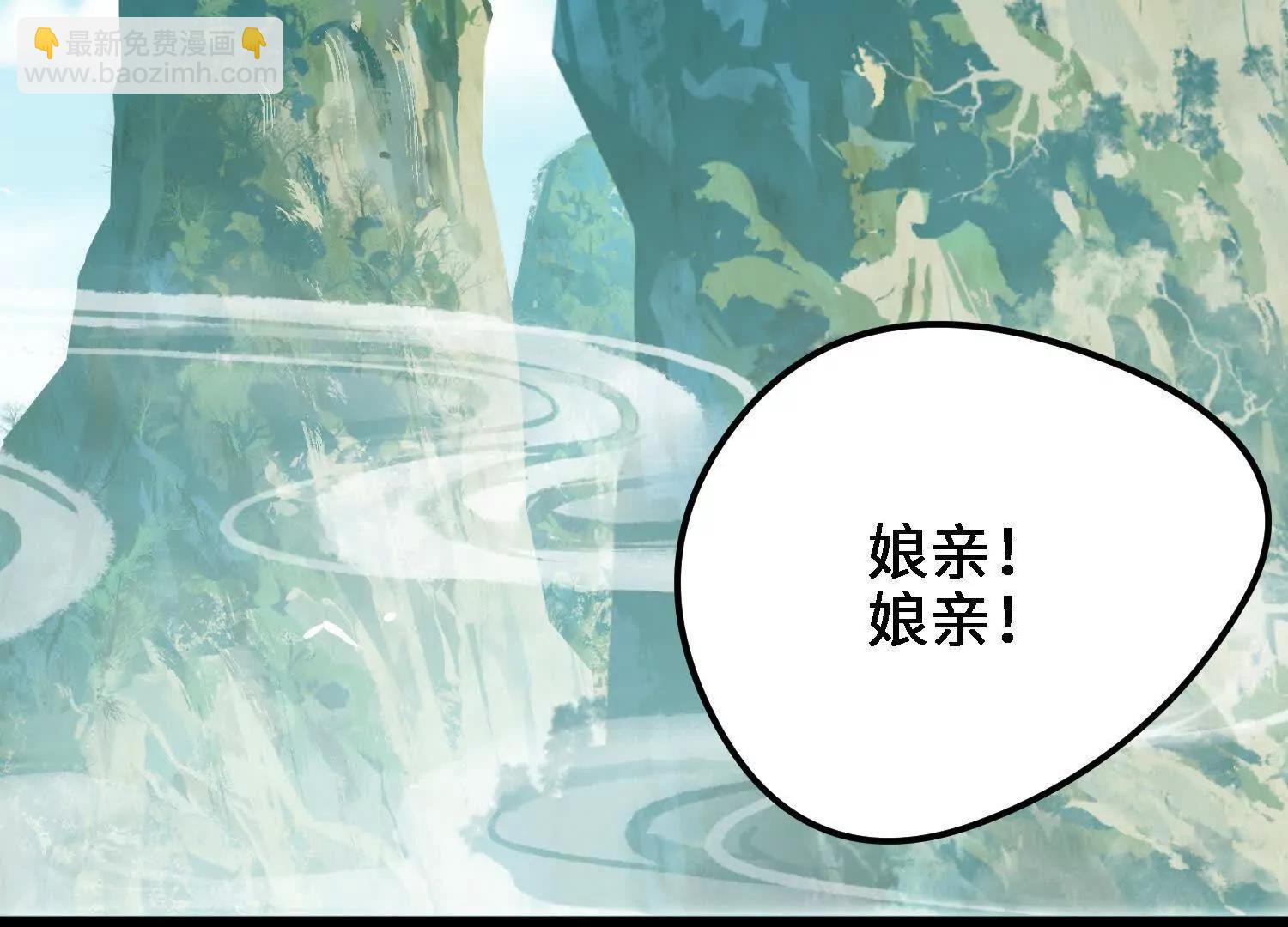 第20话  必须要赢的理由187