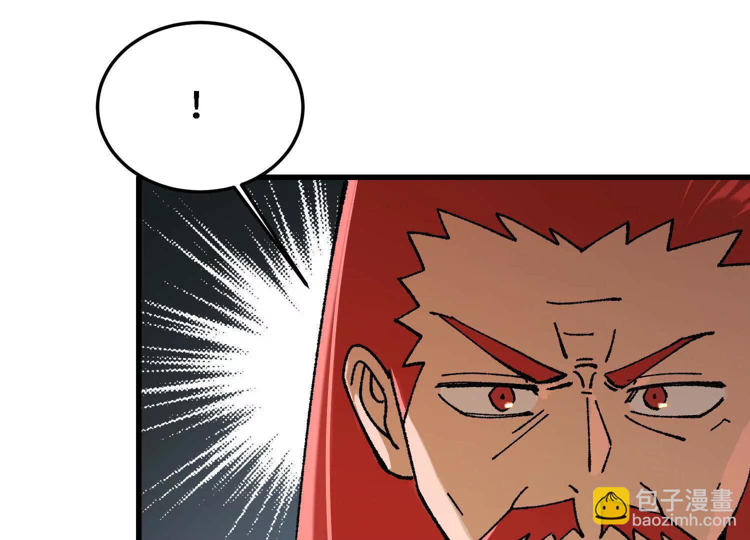 第25话  书院遇袭124