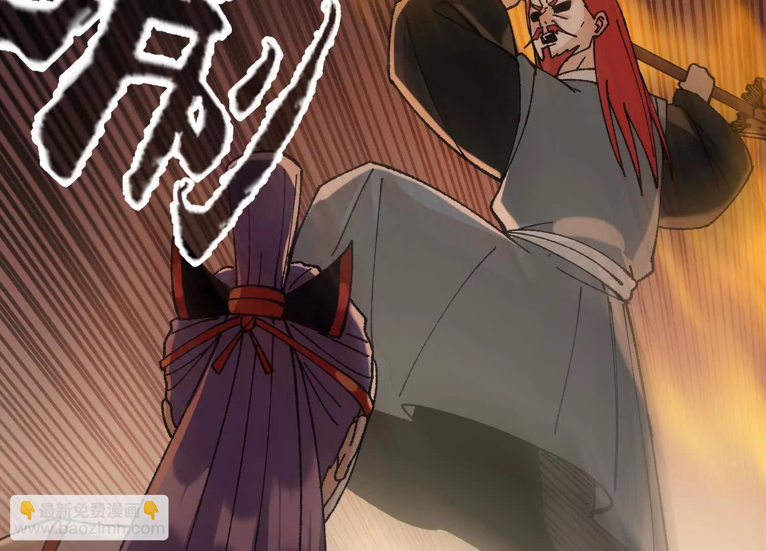 第25话  书院遇袭126