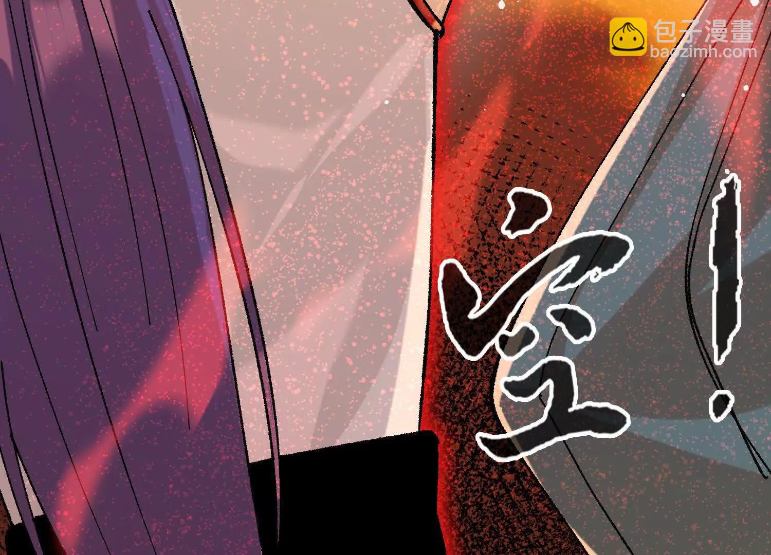 第25话  书院遇袭133