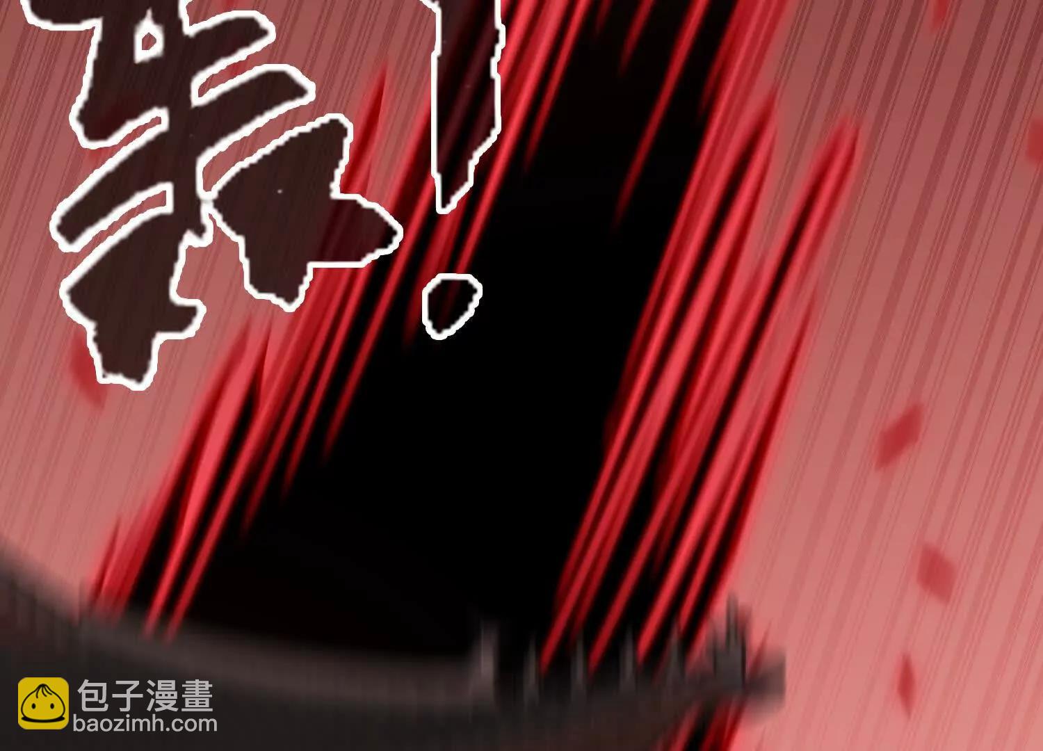 第25话  书院遇袭141
