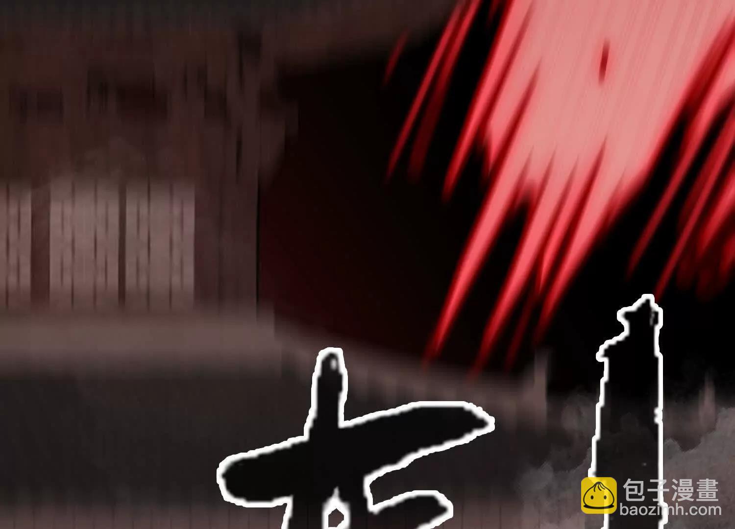 第25话  书院遇袭142