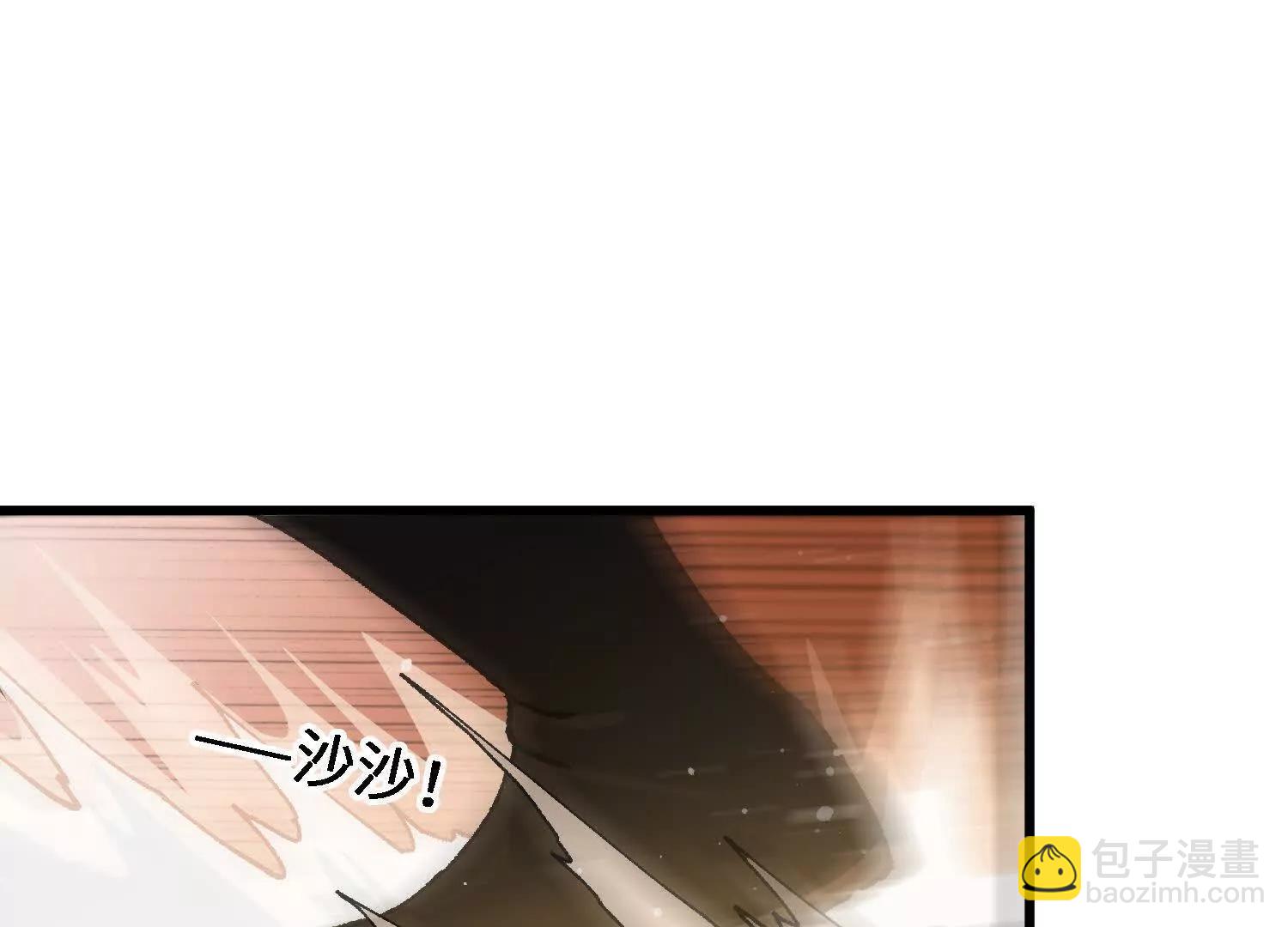 第25话  书院遇袭190