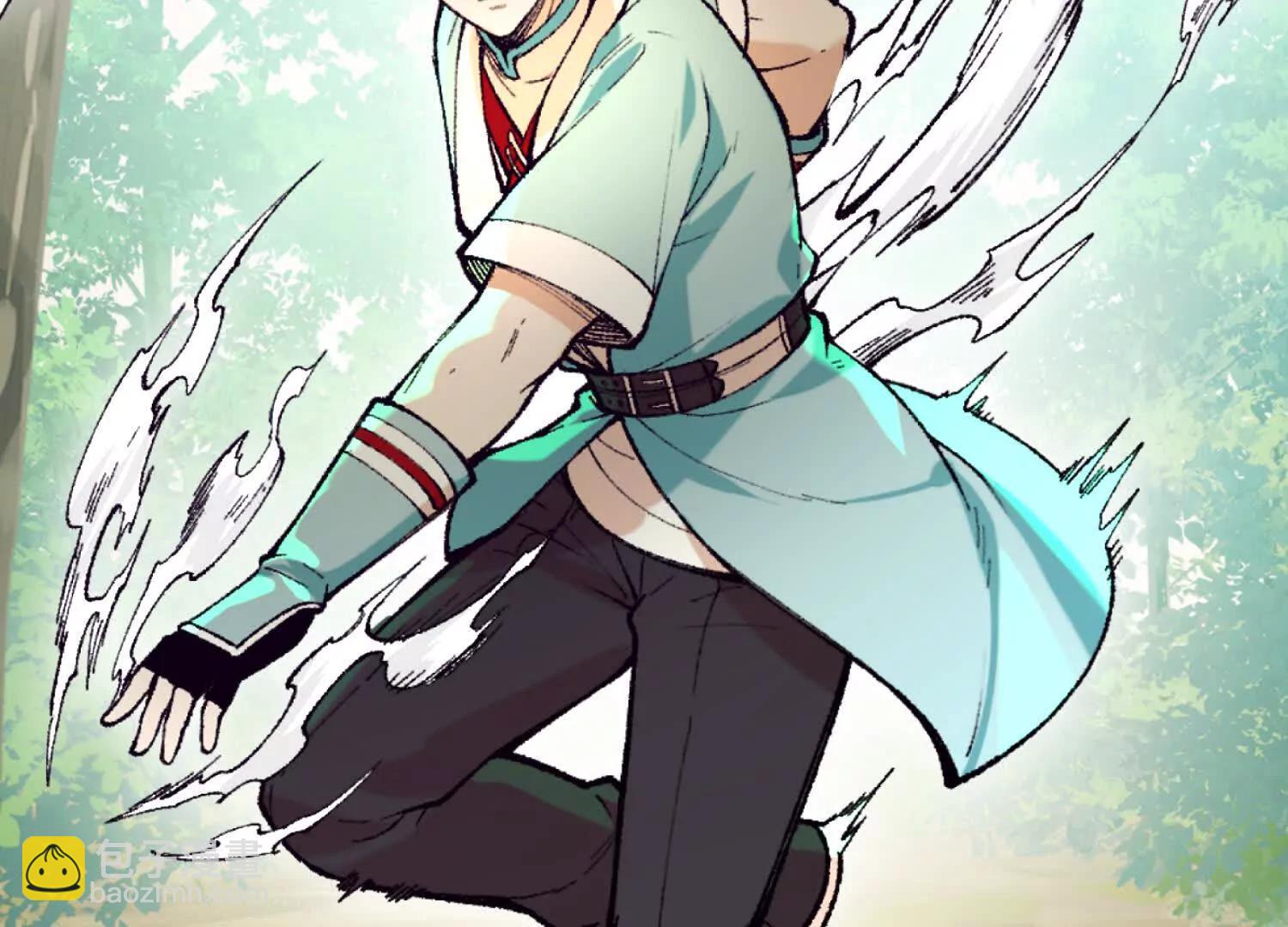 第25话  书院遇袭199