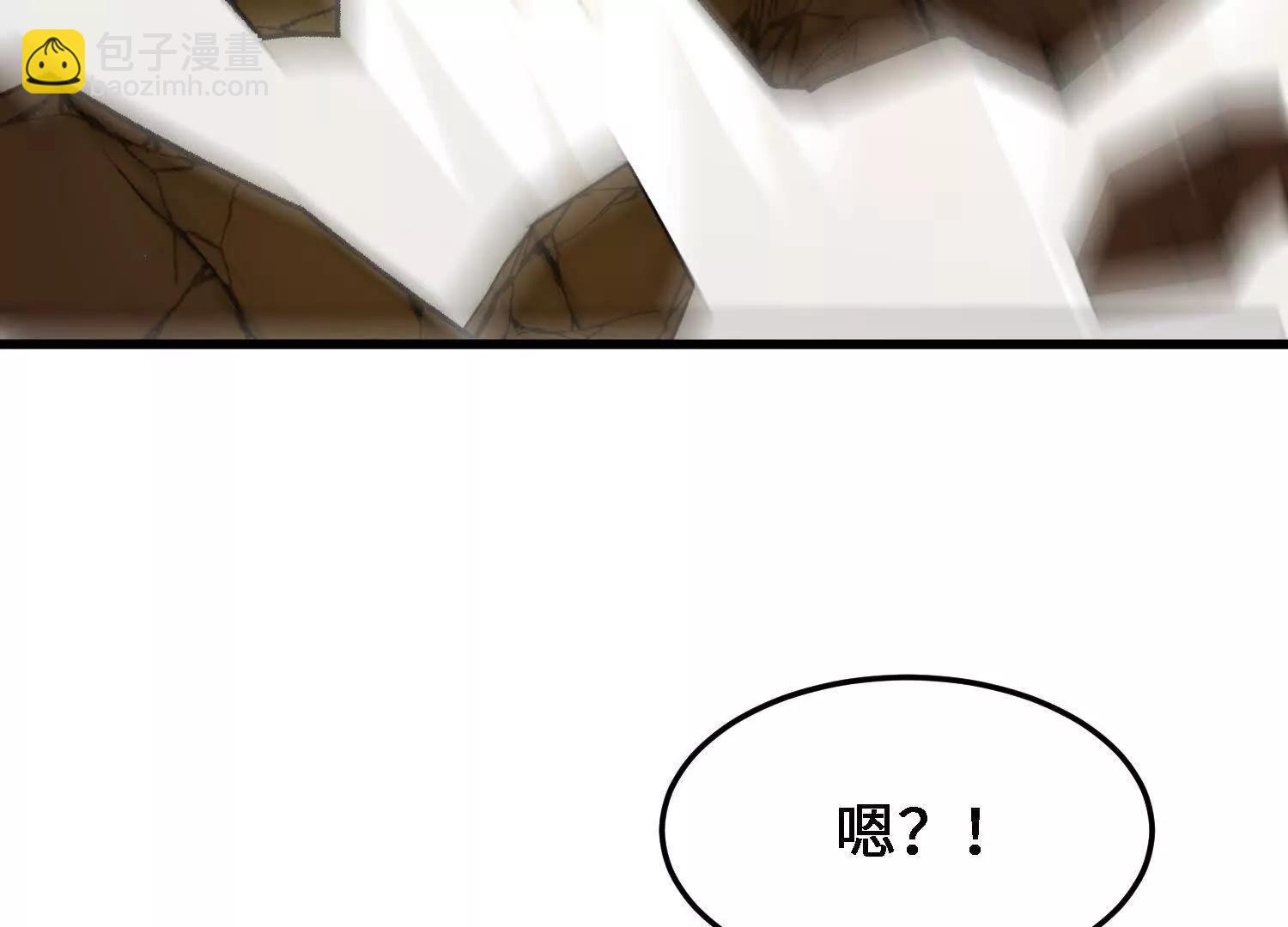 第25话  书院遇袭37