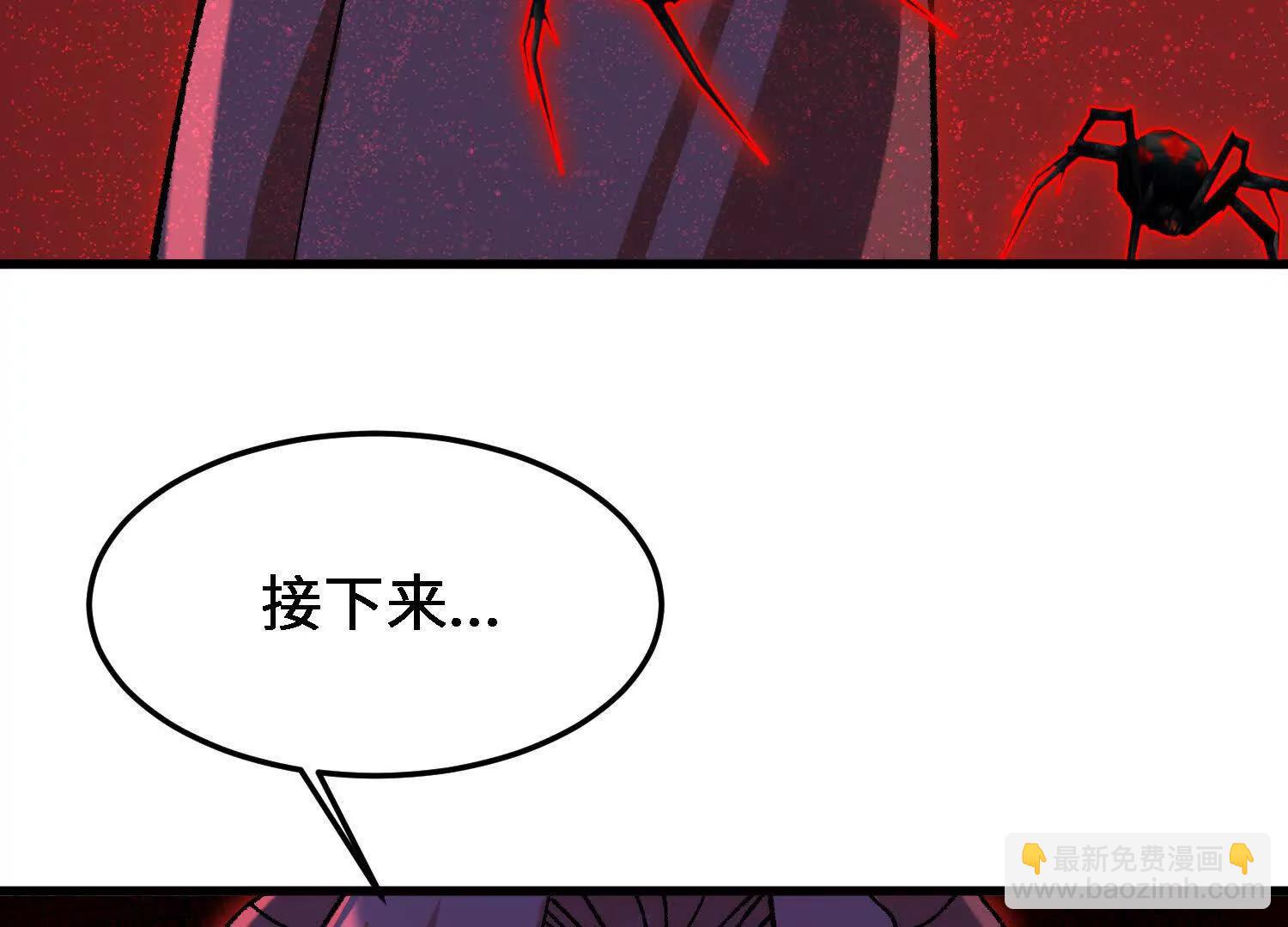 第25话  书院遇袭59