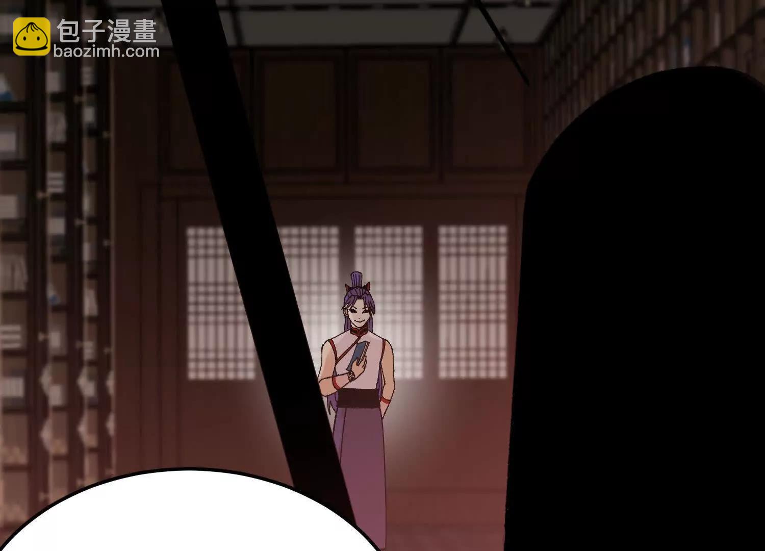 第25话  书院遇袭75
