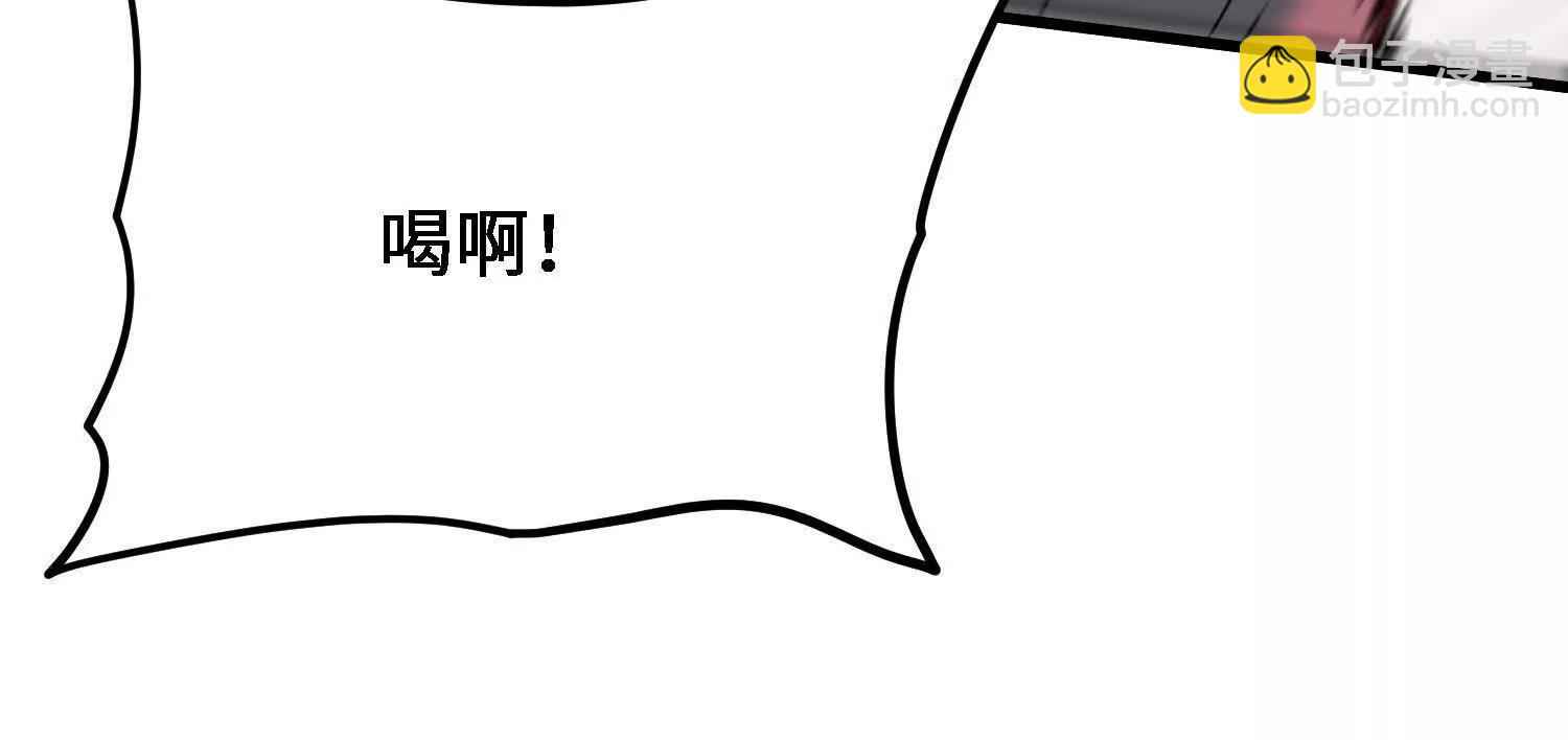 第25话  书院遇袭93