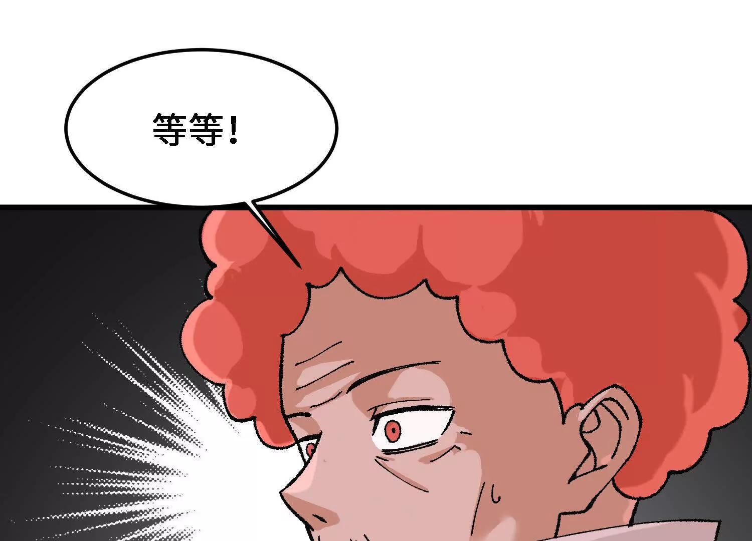 第26话  心魔种子123