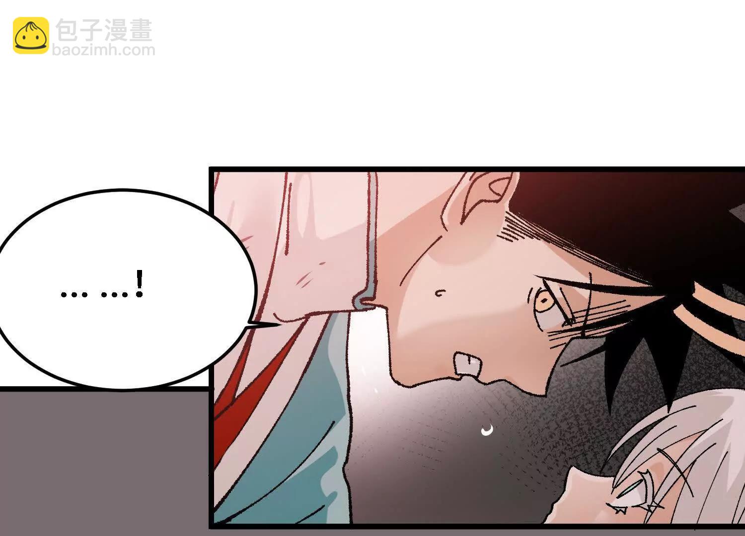 第26话  心魔种子155