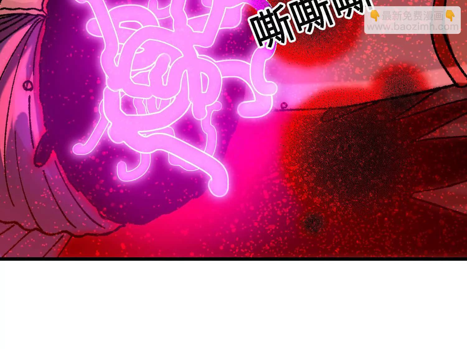 第26话  心魔种子31