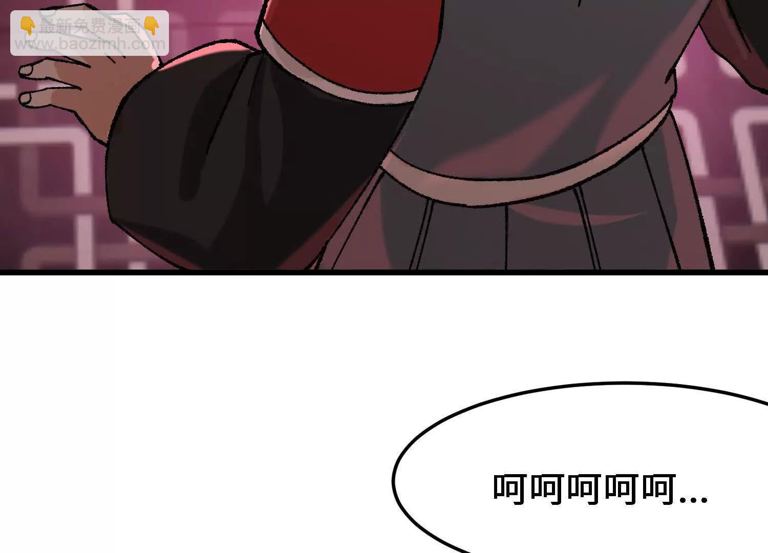 第26话  心魔种子36