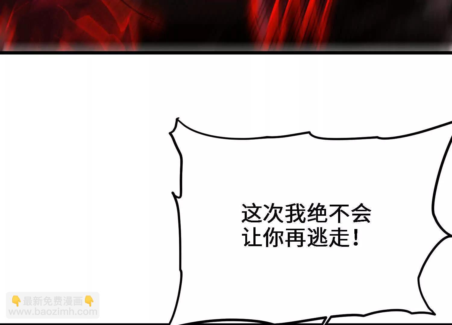 第26话  心魔种子50