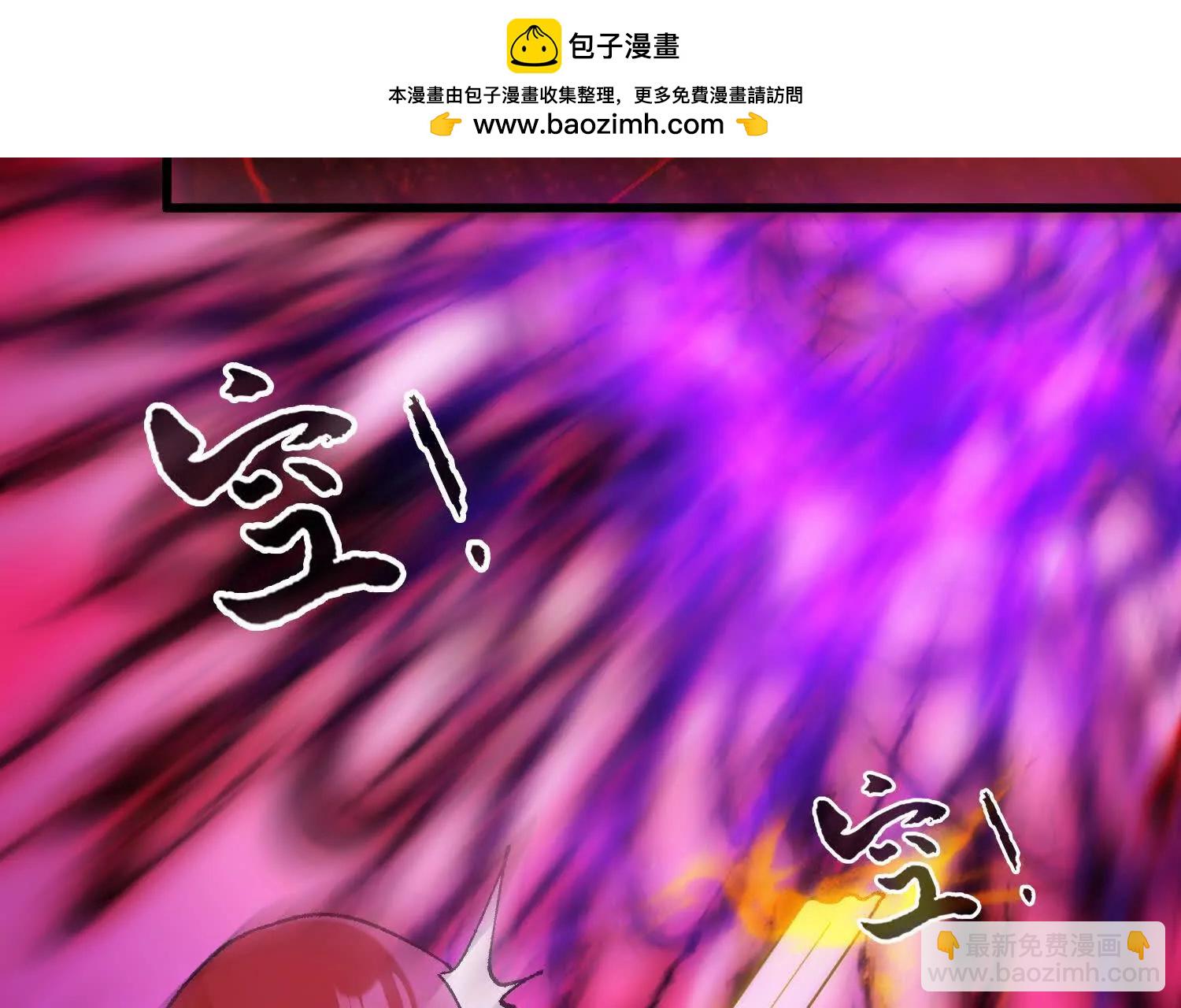 第26话  心魔种子55