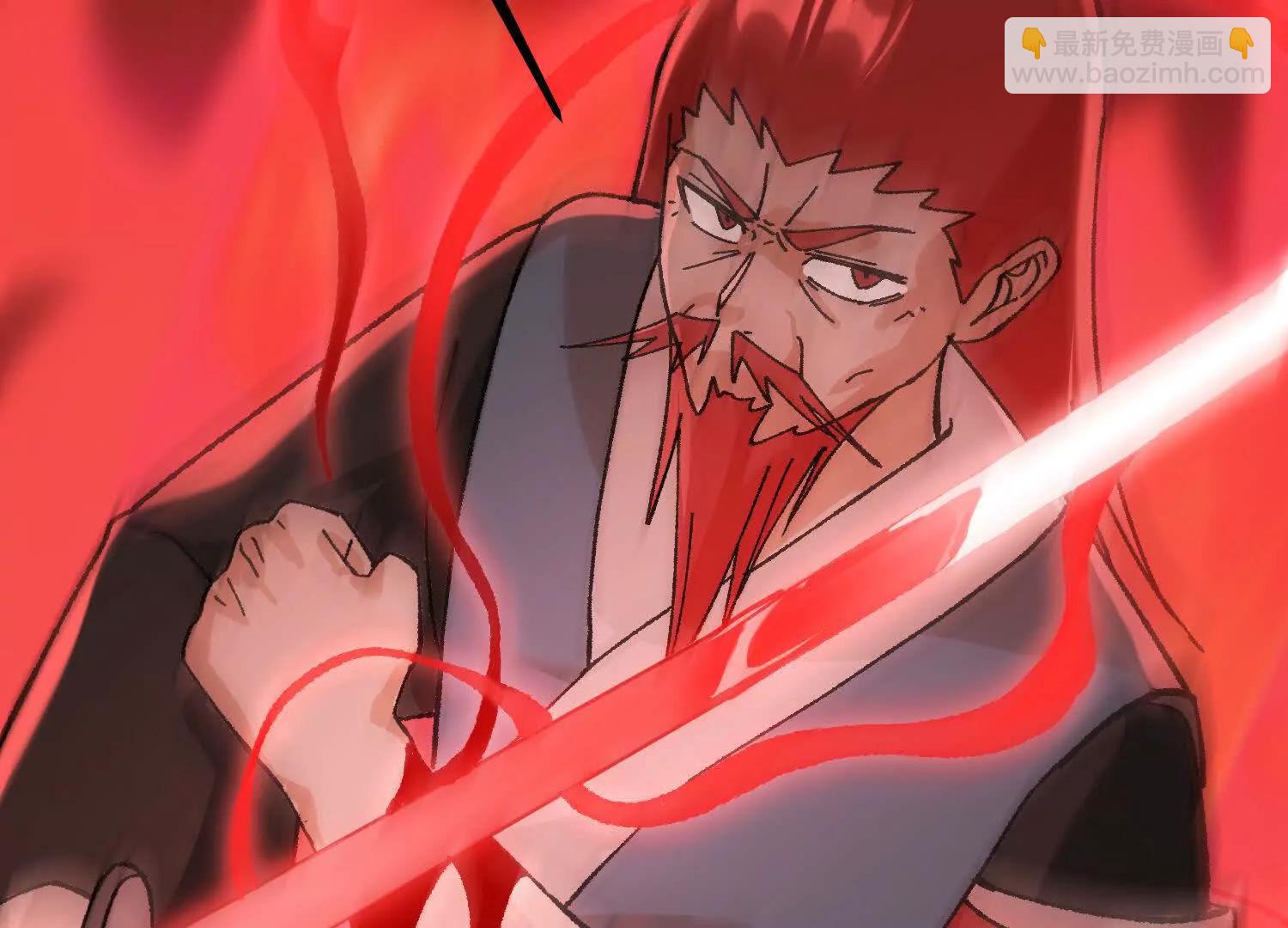 第26话  心魔种子63