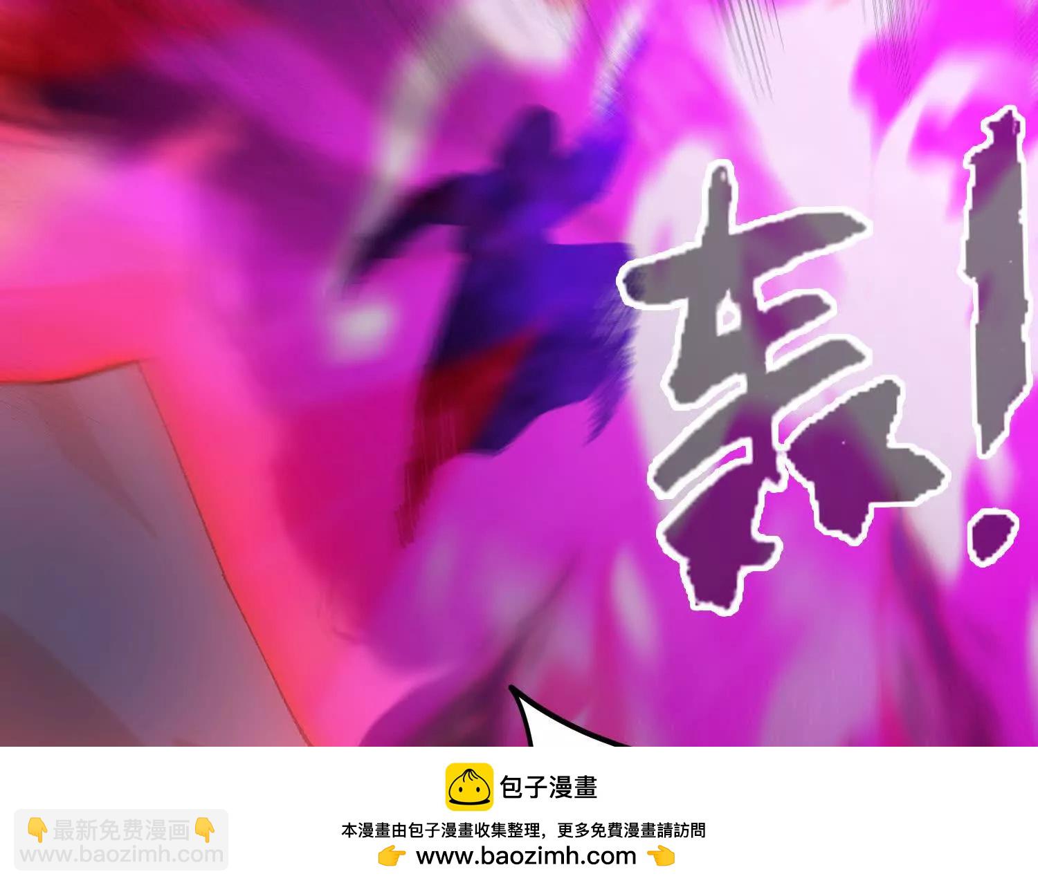 第26话  心魔种子67