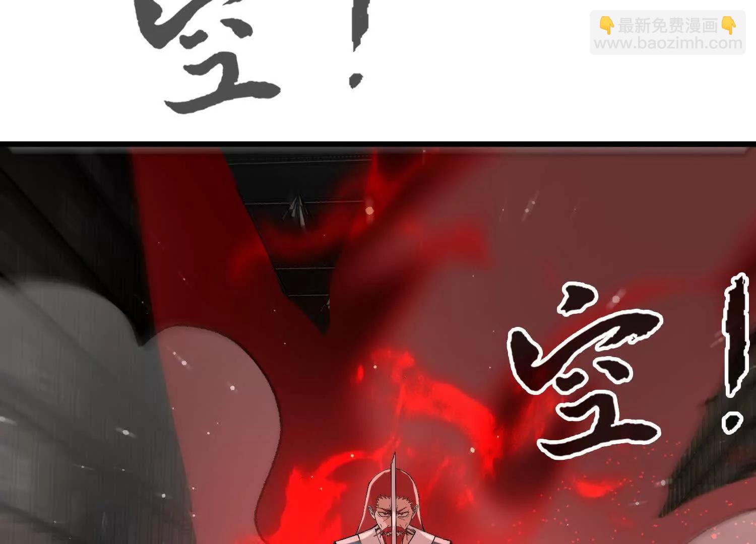 第26话  心魔种子7