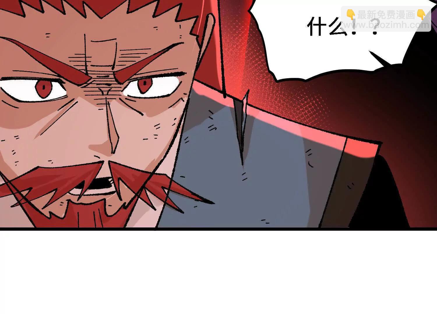 第26话  心魔种子86