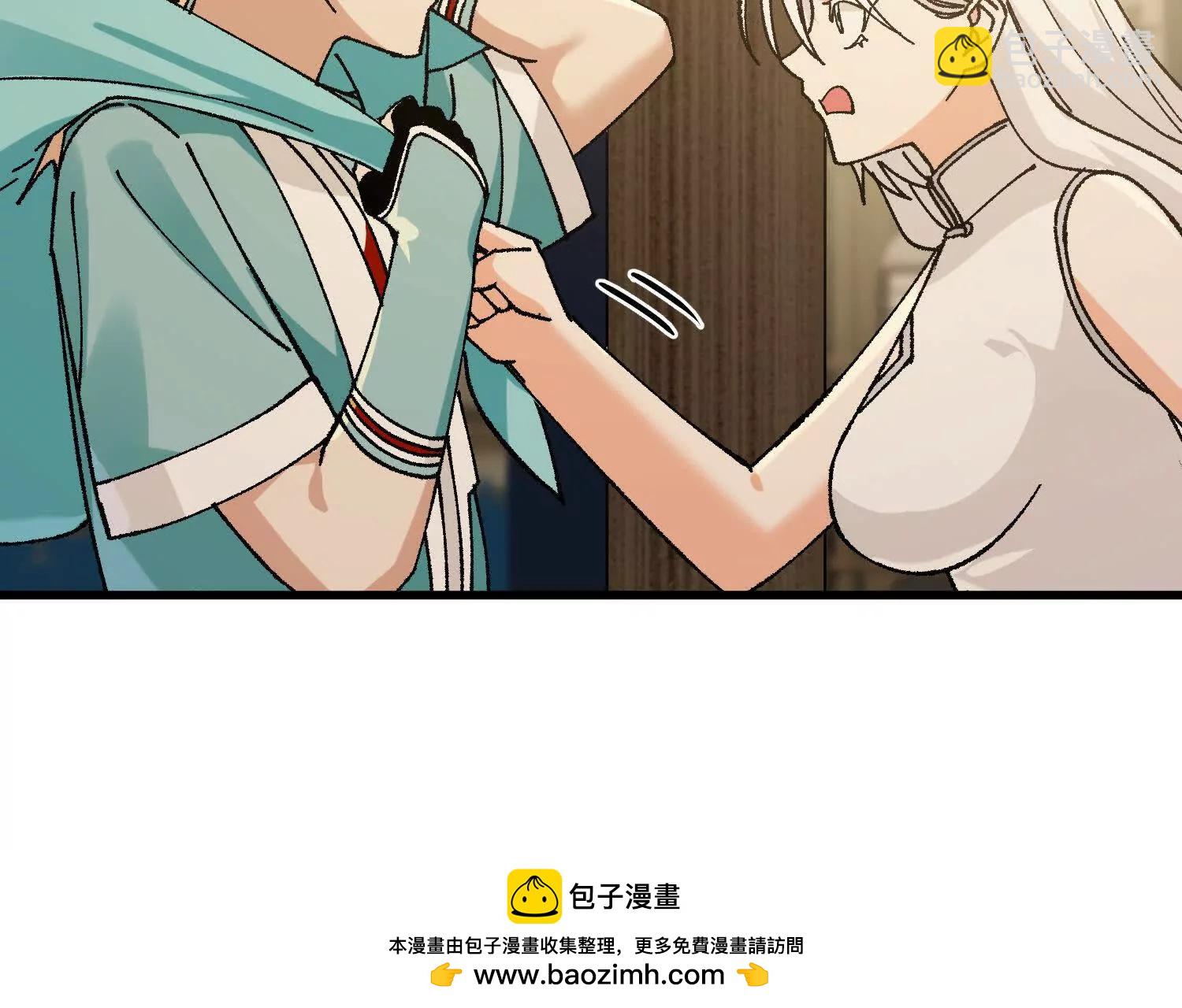 第26话  心魔的真相134