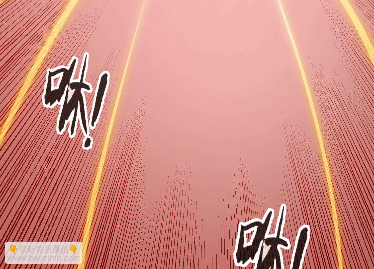 第26话  心魔的真相41