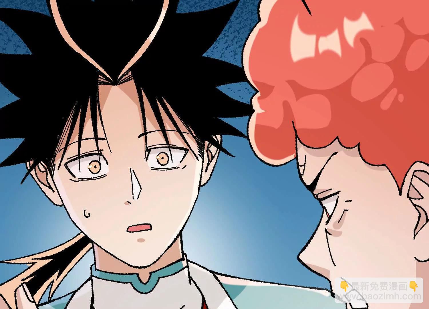 第26话  心魔的真相6