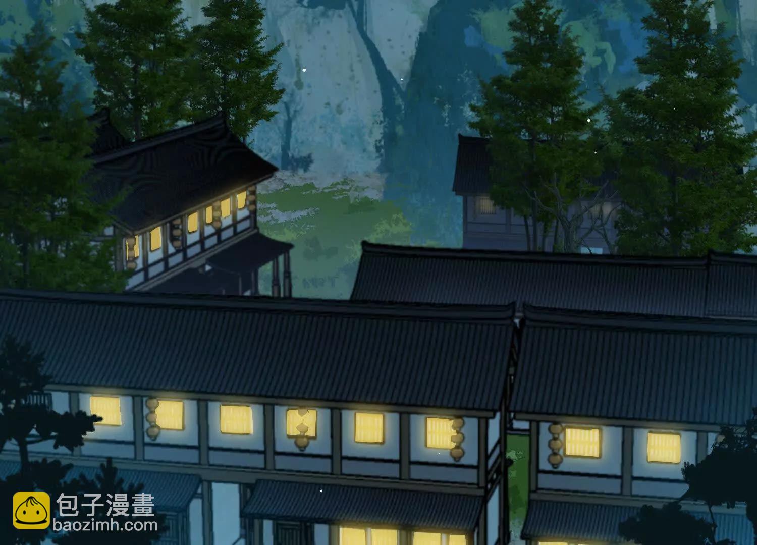 第26话  心魔的真相75