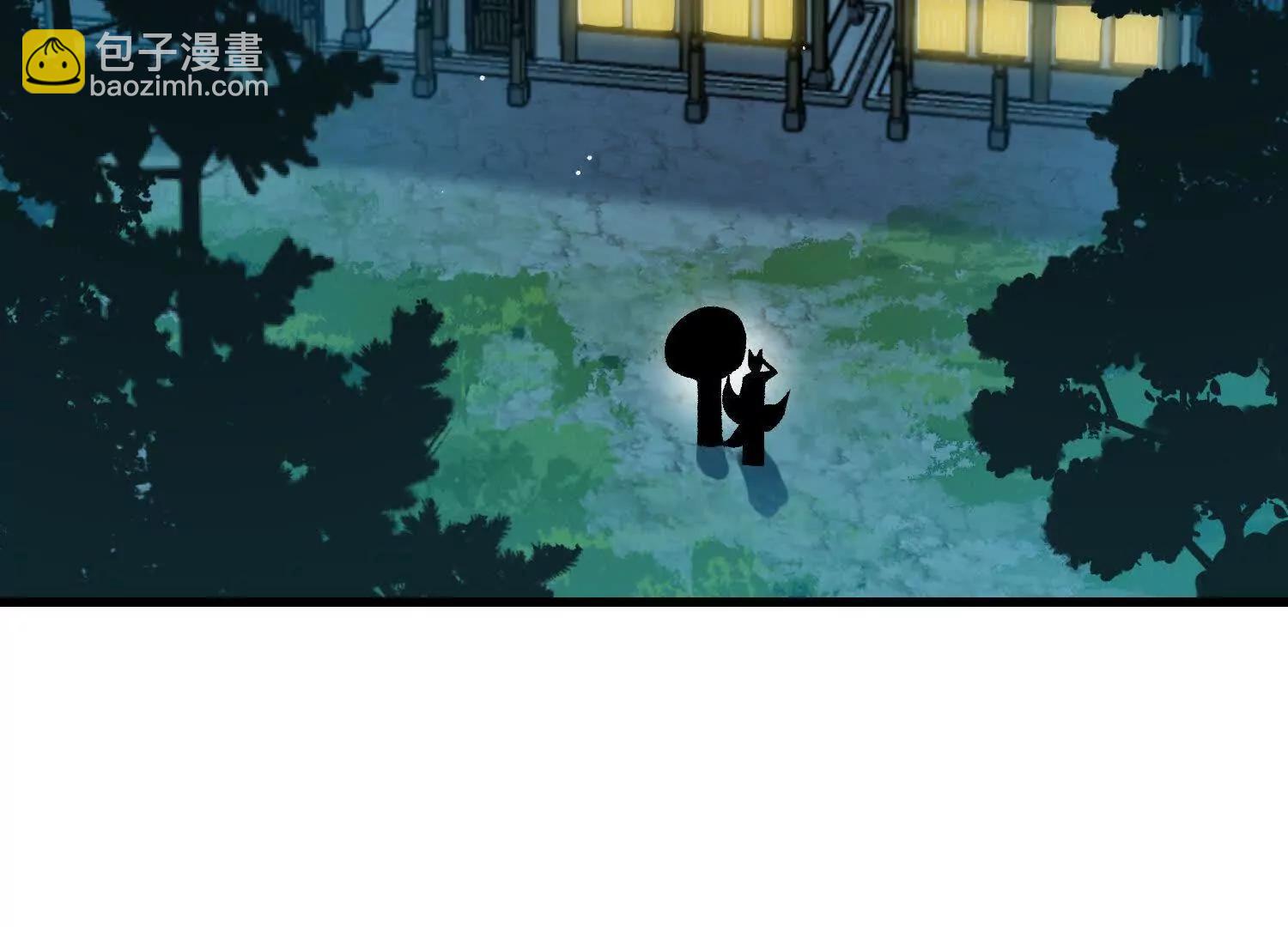 第26话  心魔的真相76