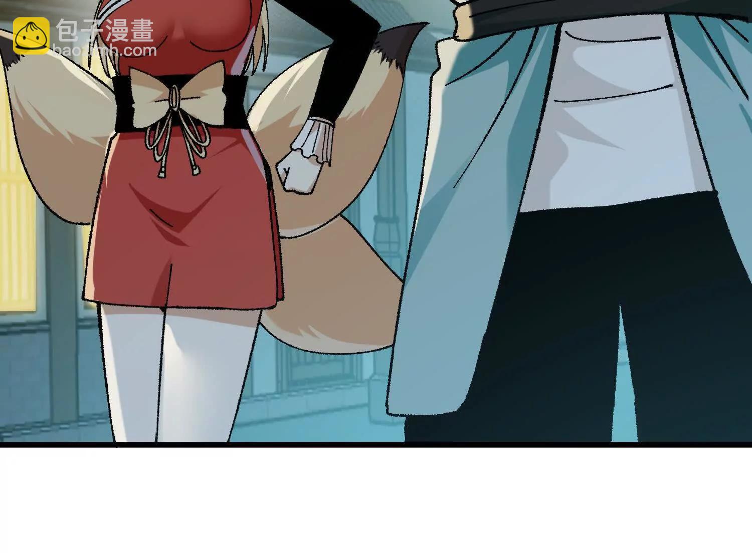 第26话  心魔的真相80