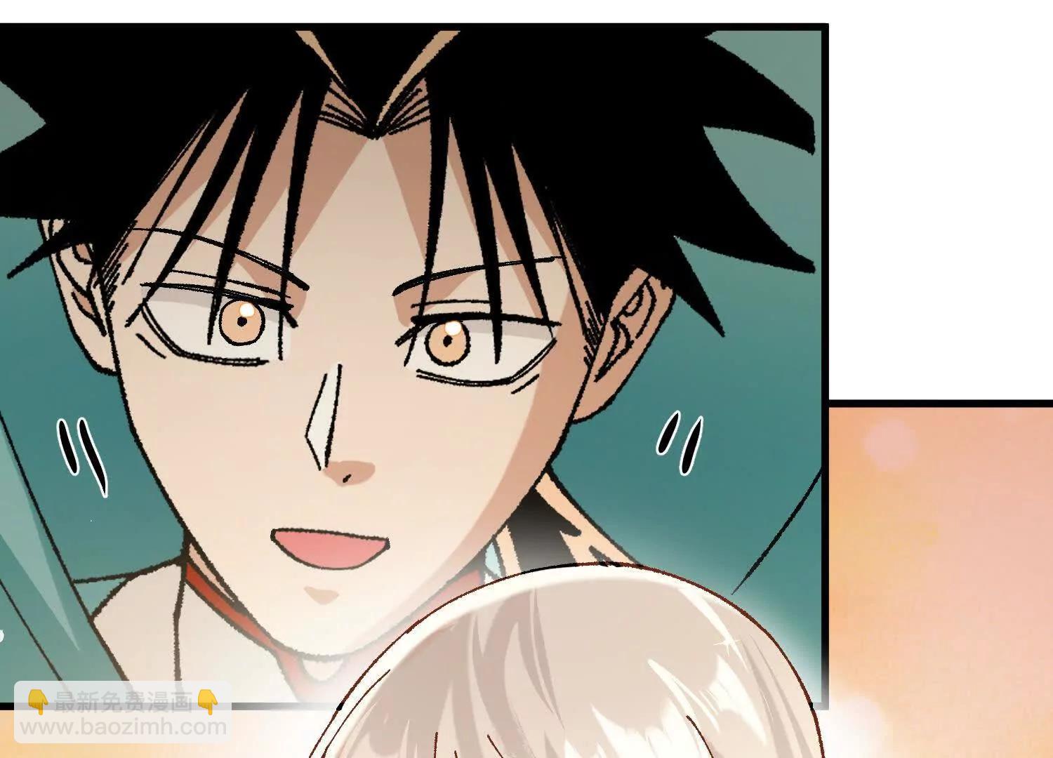 第26话  心魔的真相92