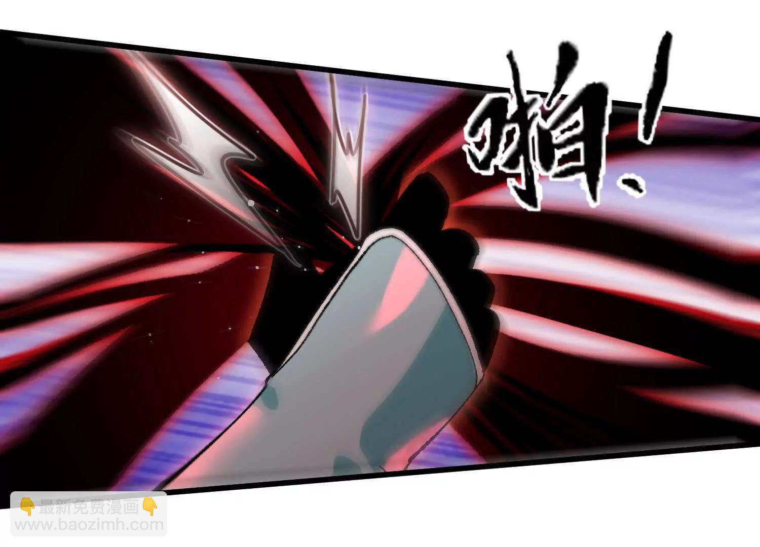第39话  再战心魔109
