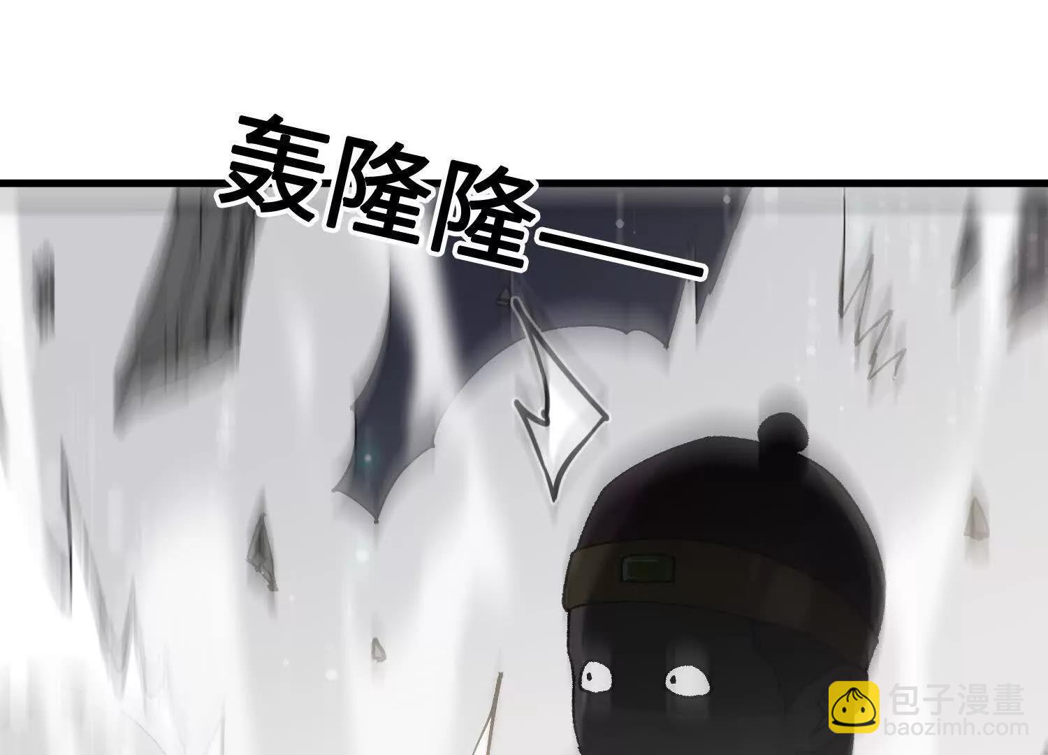 第39话  再战心魔11