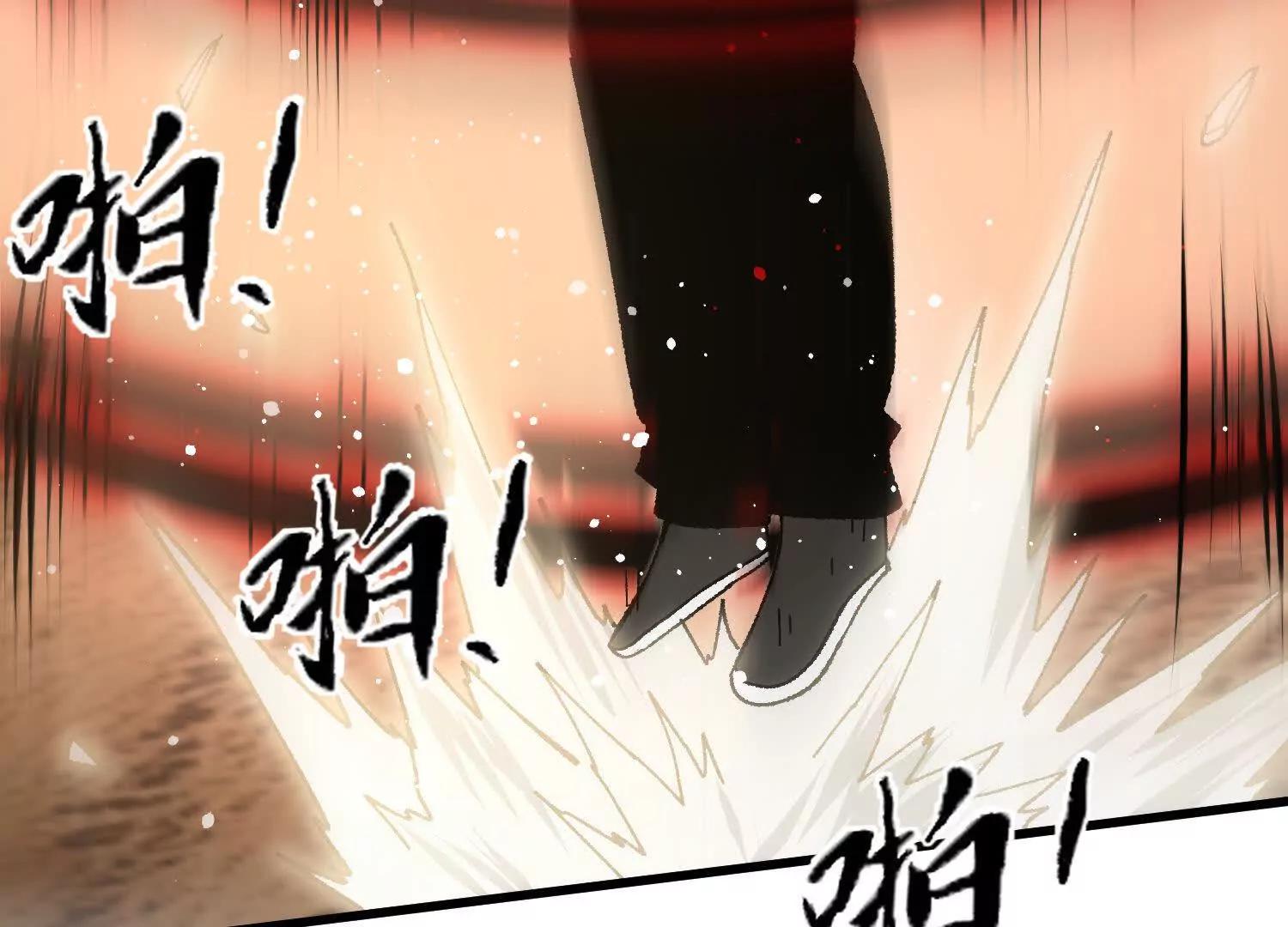 第39话  再战心魔114