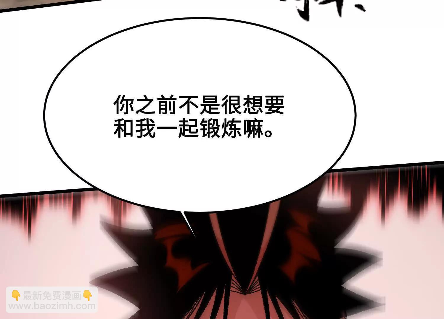第39话  再战心魔115